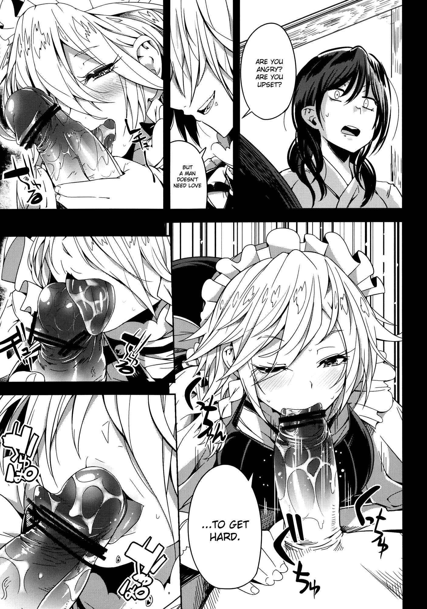 Youhou Dj - Remember The Time Chapter 1000 Page 9